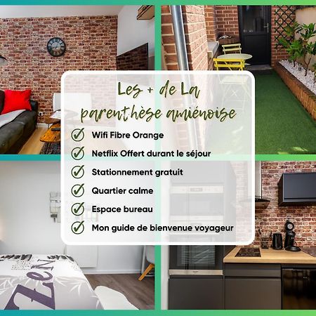 Location D'Appartements - Cosysejour - Calme Fibre Netflix Amiens Exterior foto